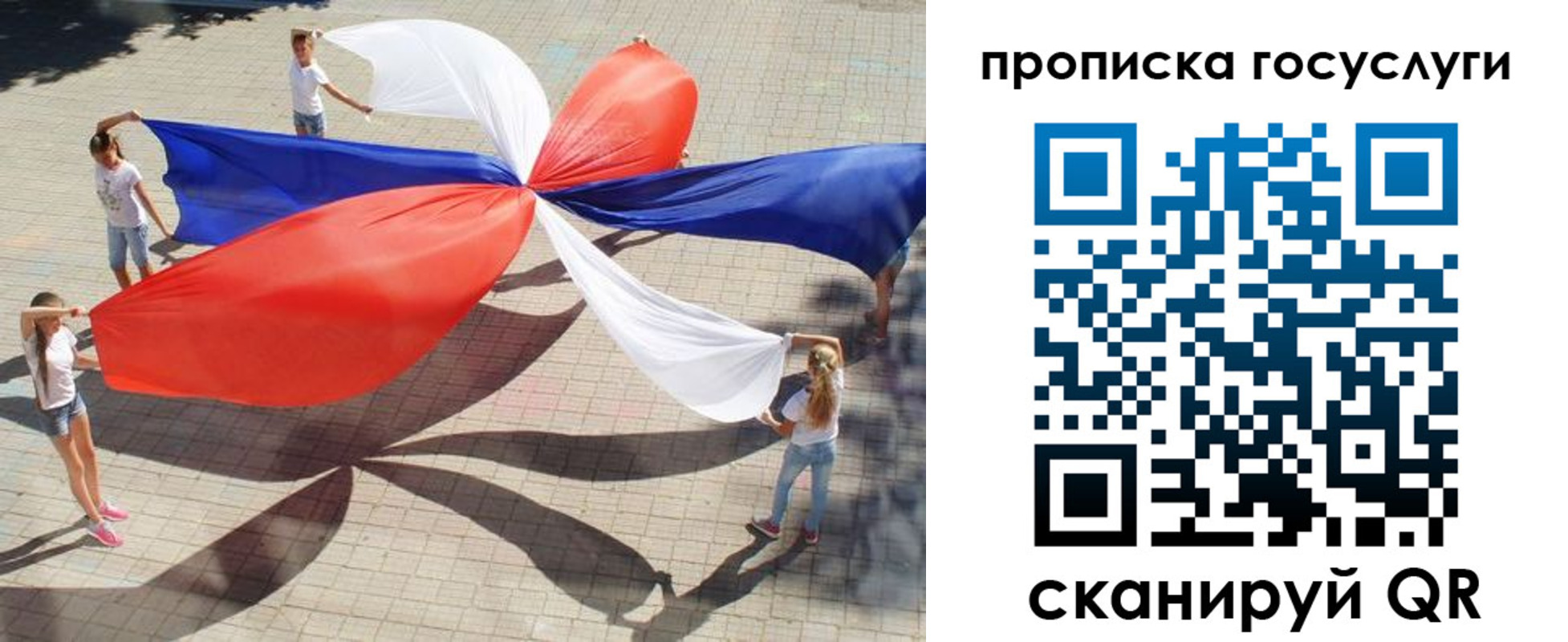 форма 3 в Уяре
